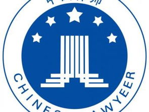 宝山刑事辩护与法律咨询服务 守护您的合法权益