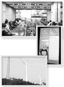 多媒体数字报刊广告设计的创新与实践——以经济日报为例