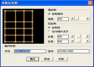 北京成捷迅应用软件技术产品中心 法律咨询产品介绍